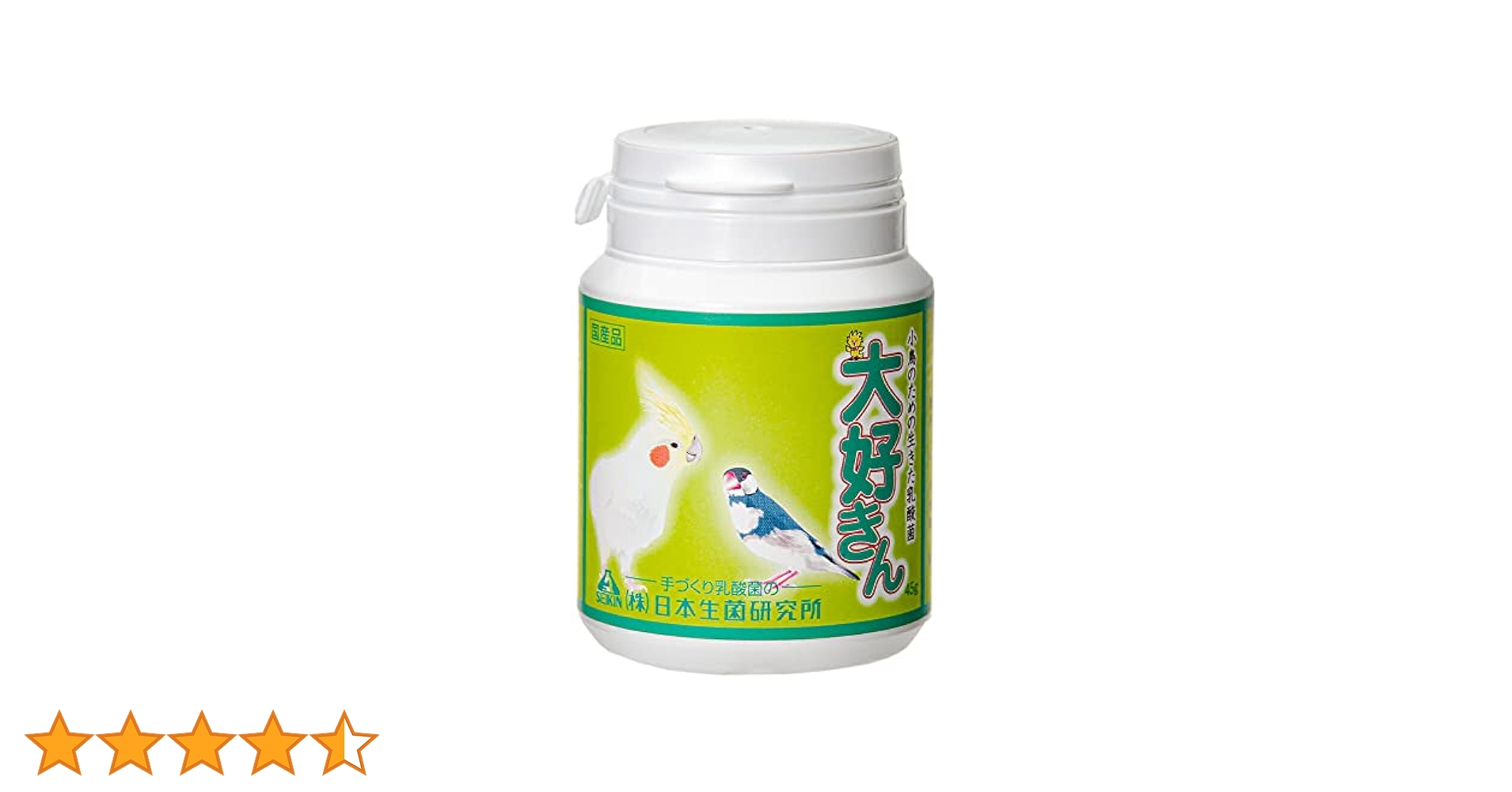 Amazon | 日本生菌研究所 大好きん 小鳥用 アリメペットミニ